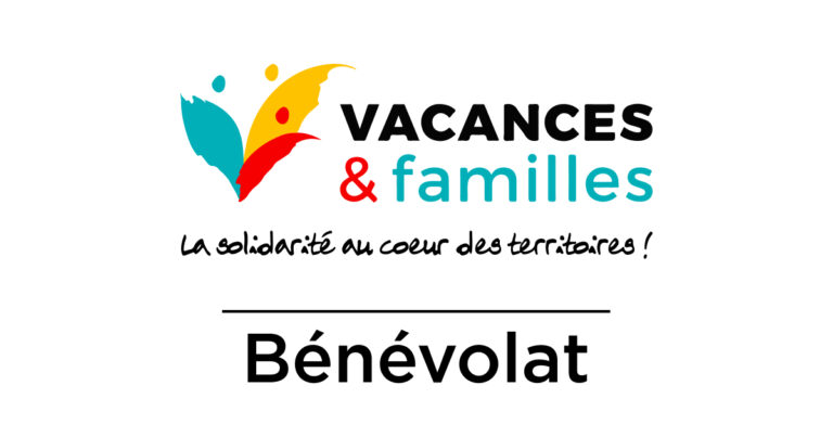 Lire la suite à propos de l’article VACANCES ET FAMILLES : POUR DES VACANCES POUR TOUS , BRAIN ROT ET VOIS SUR TON CHEMIN !!!